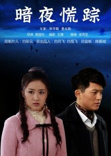 搽搽 &#8211; 一镜到底 [10P 3V/305MB]